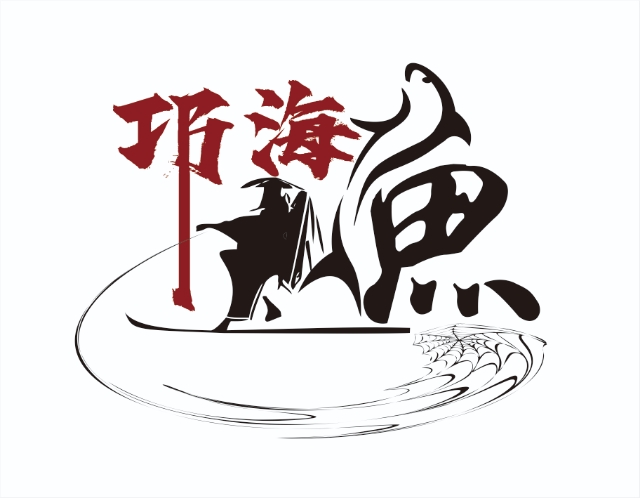 参会企业Logo