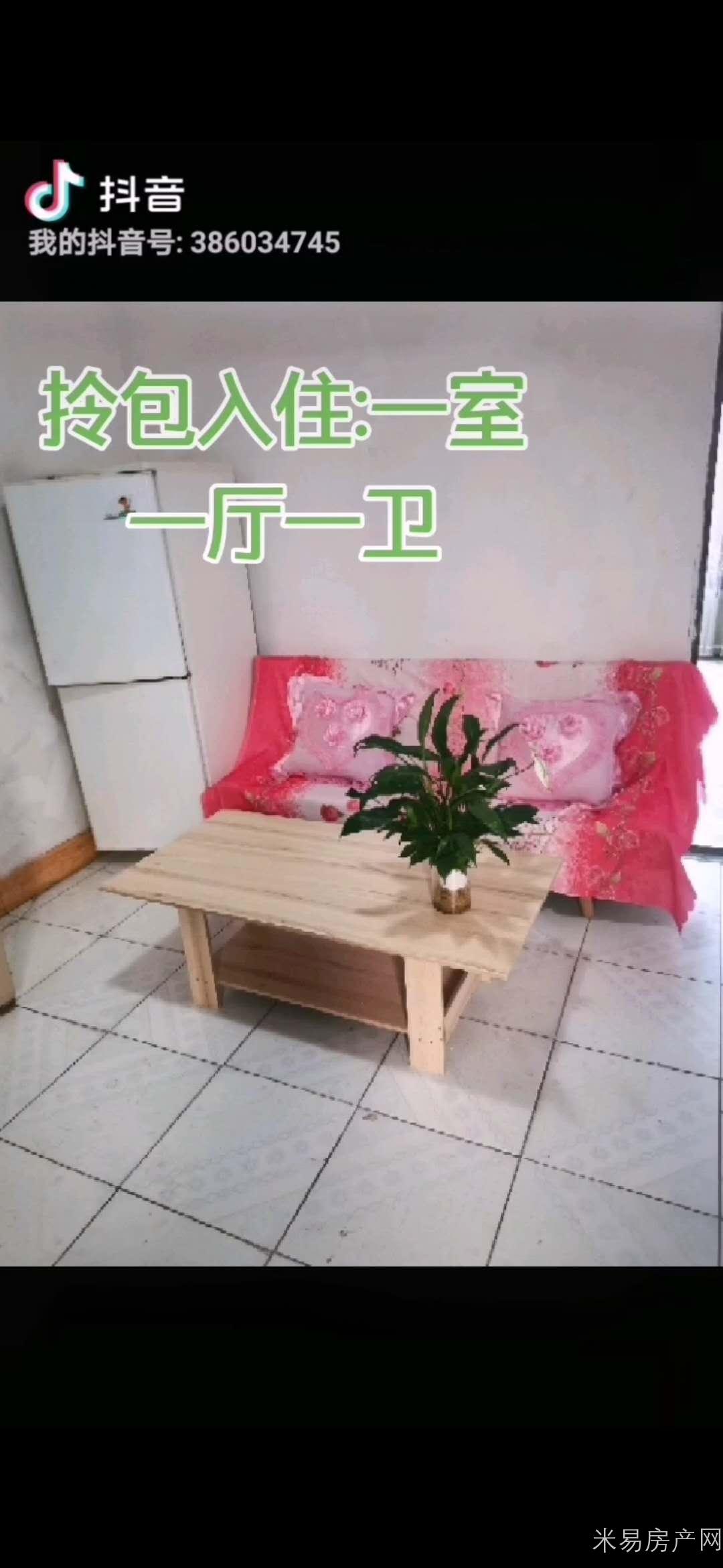 推荐封面