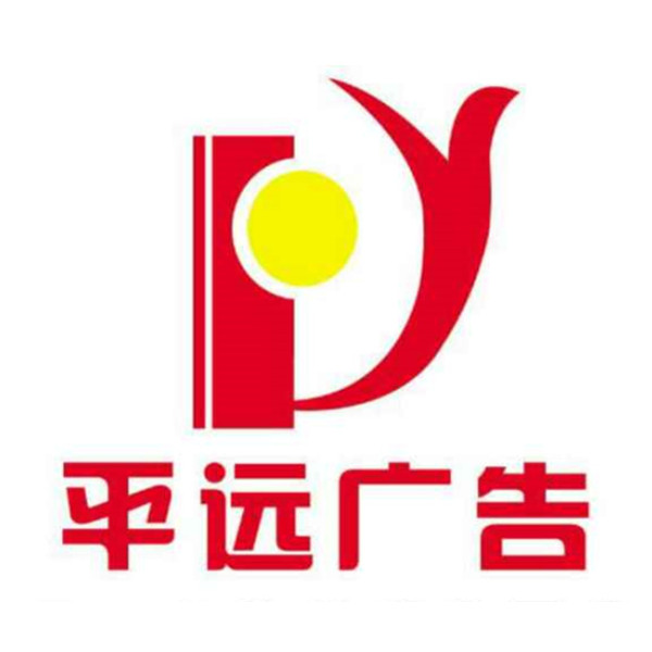 参会企业Logo