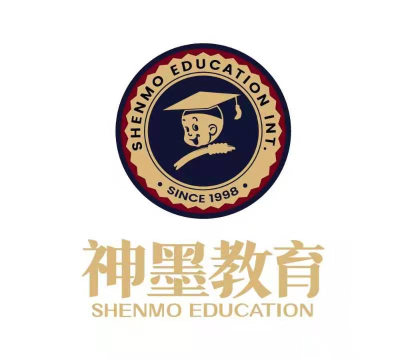 参会企业Logo