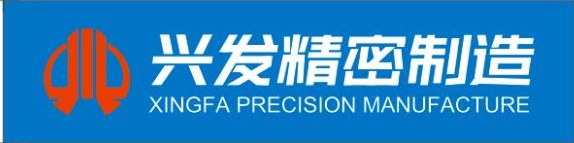 参会企业Logo