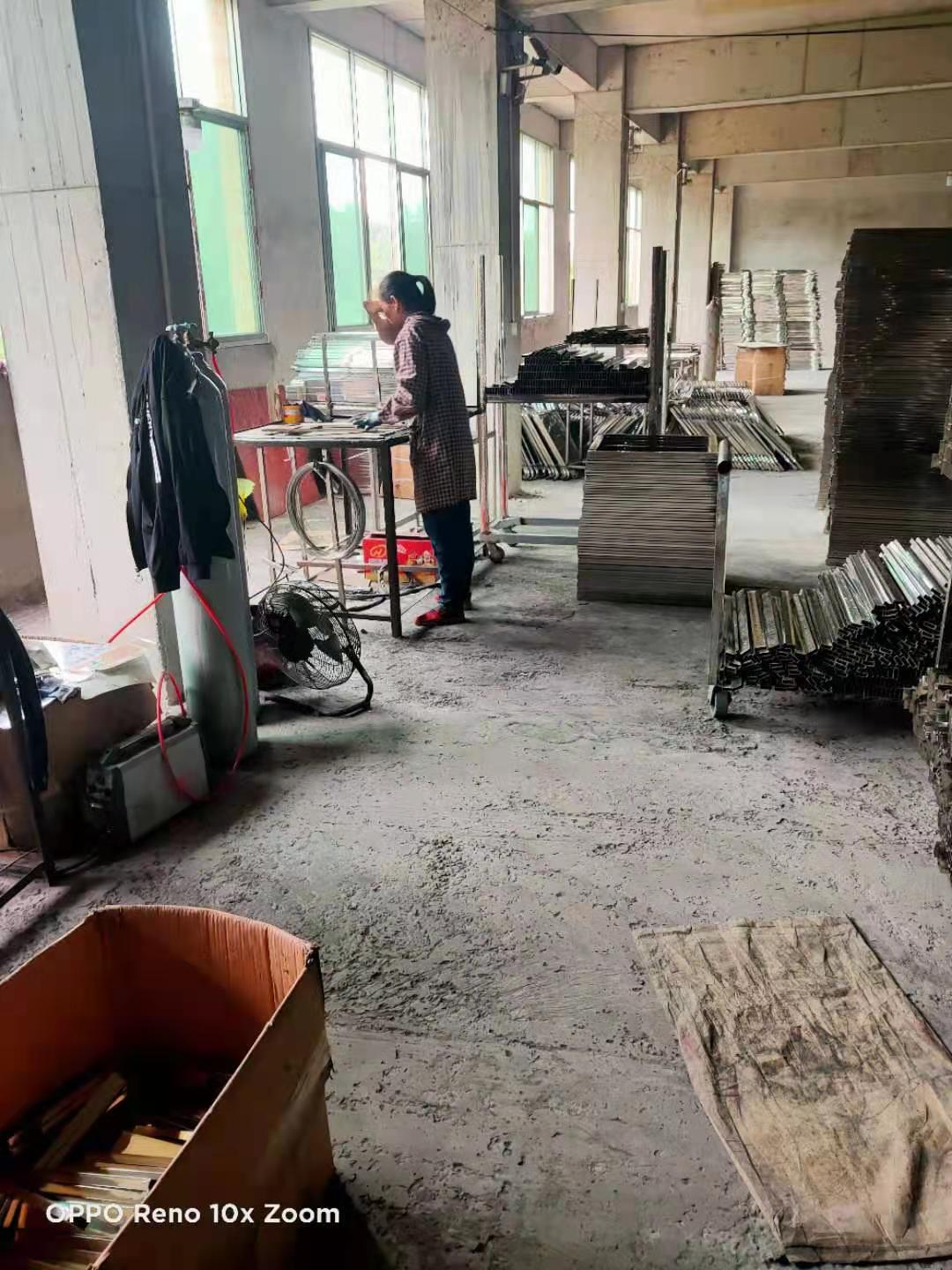 demo