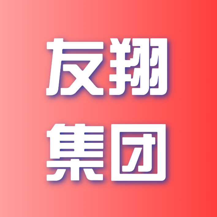 参会企业Logo