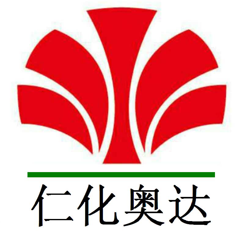 參會企業(yè)Logo