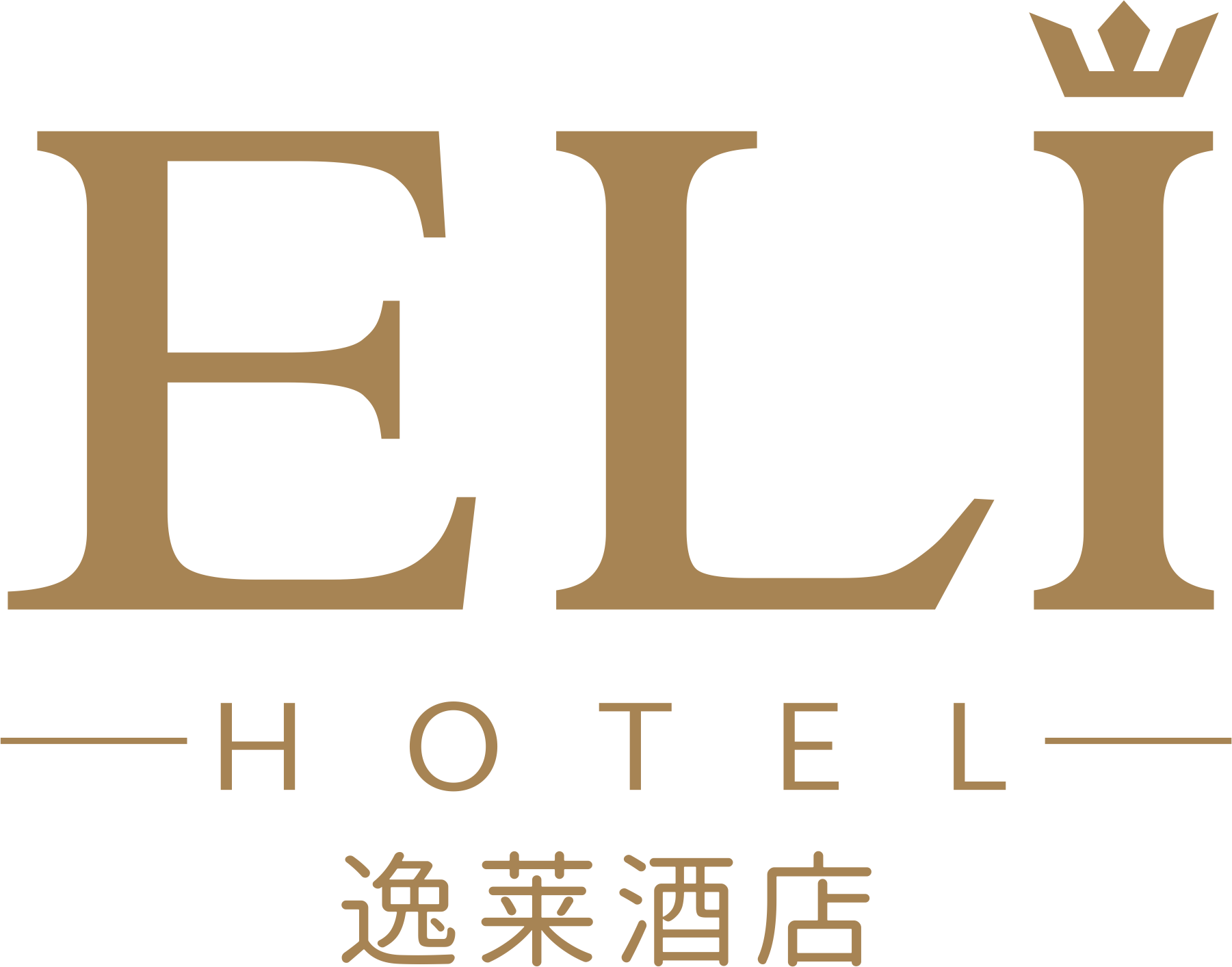 參會企業(yè)Logo