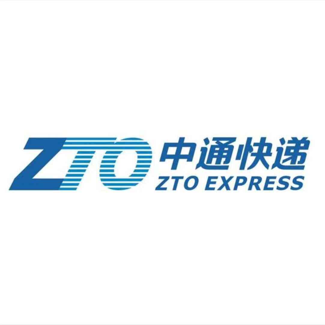 老河口伟信中通速递有限公司-招聘-快递员一名-老河口市招聘-老河口人