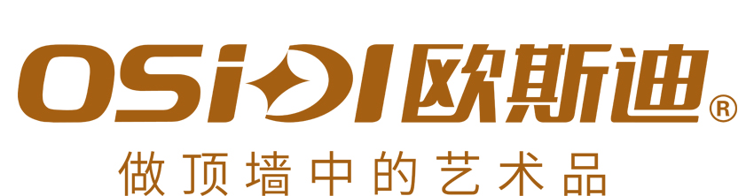 参会企业Logo