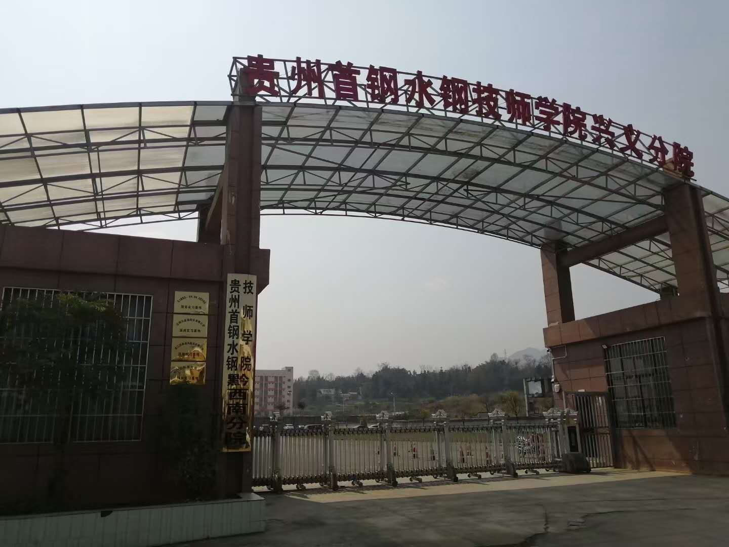 参会企业Logo