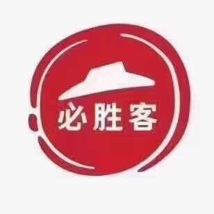 参会企业Logo
