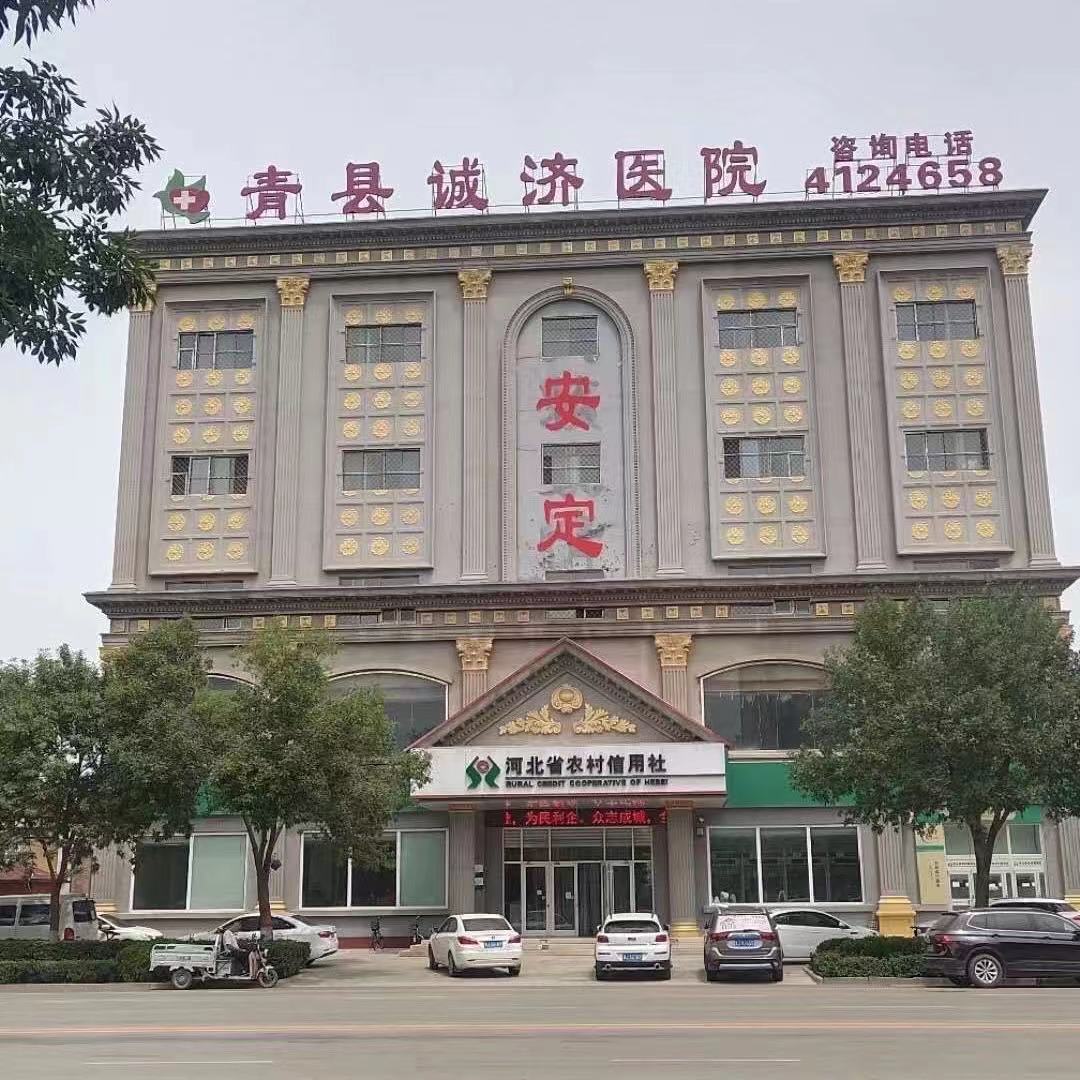 参会企业Logo