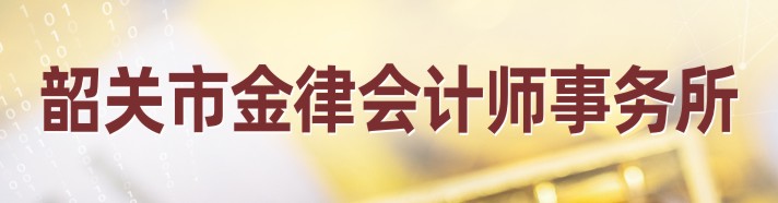 參會企業(yè)Logo