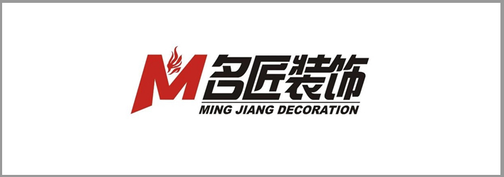 广告商