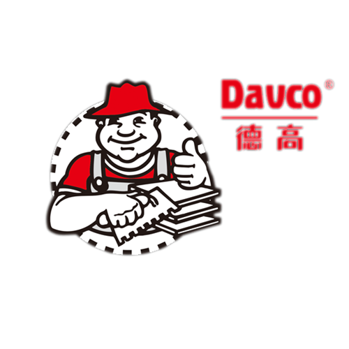 参会企业Logo