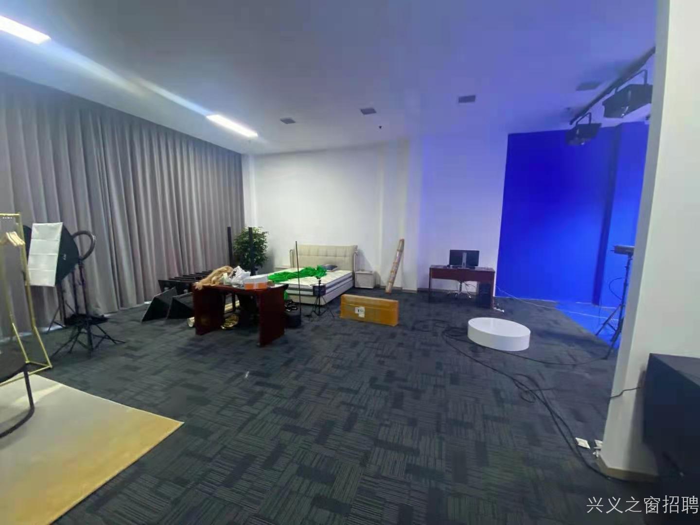 demo