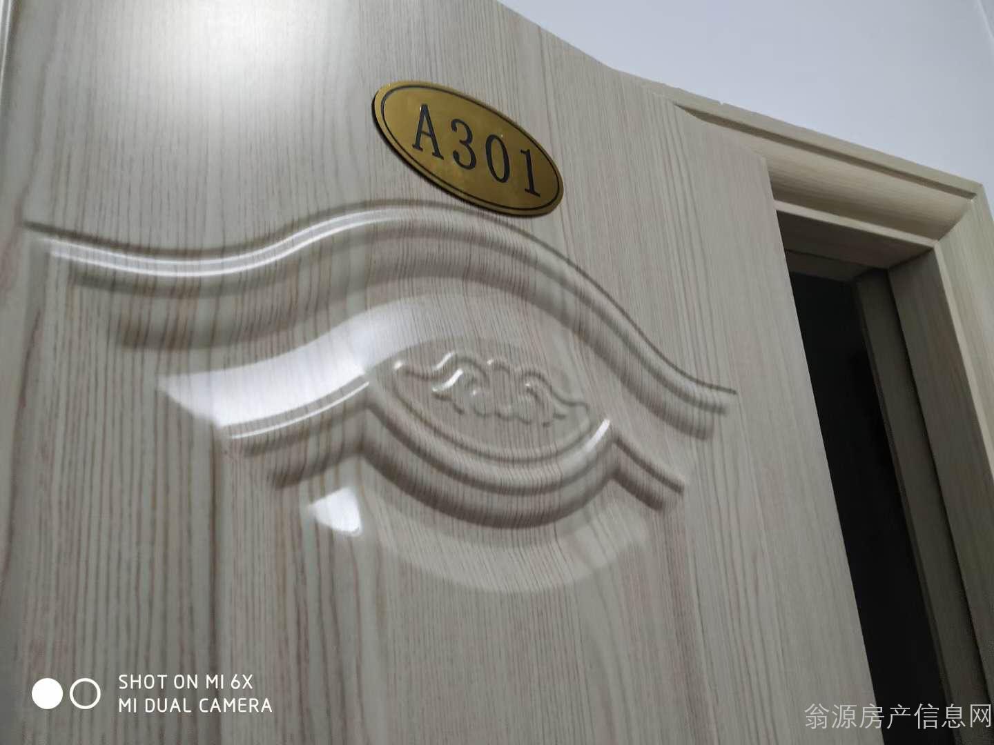 推荐封面