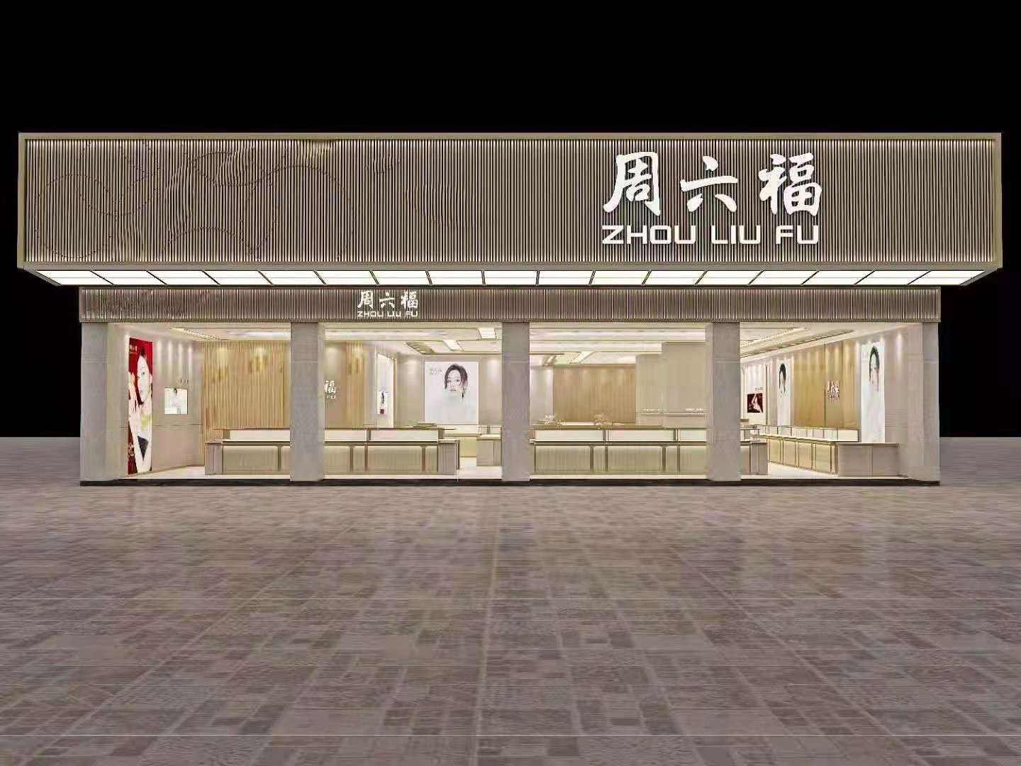 参会企业Logo