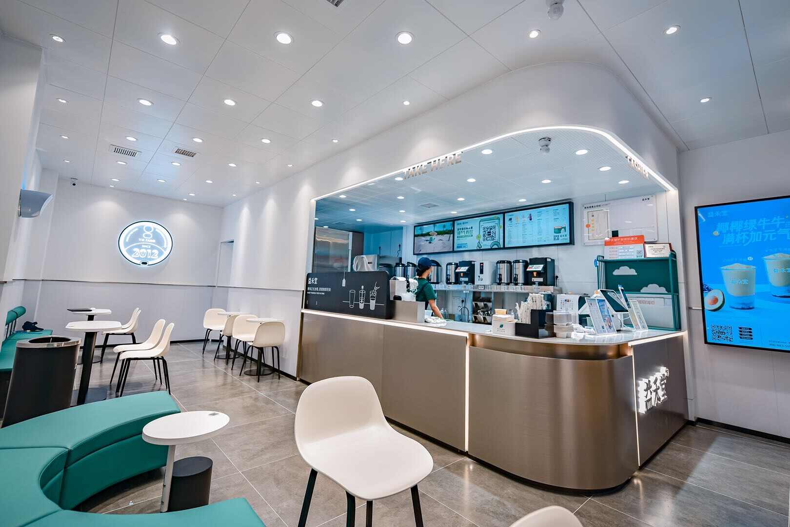 祁东永昌大道益禾堂奶茶店