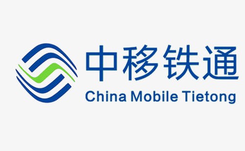 参会企业Logo