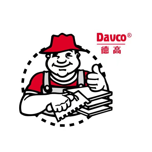 参会企业Logo