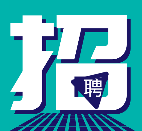 参会企业Logo