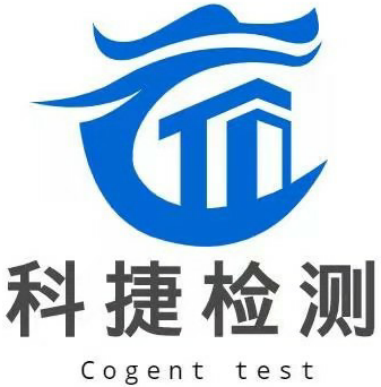 参会企业Logo