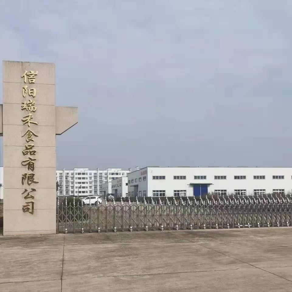 參會企業(yè)Logo
