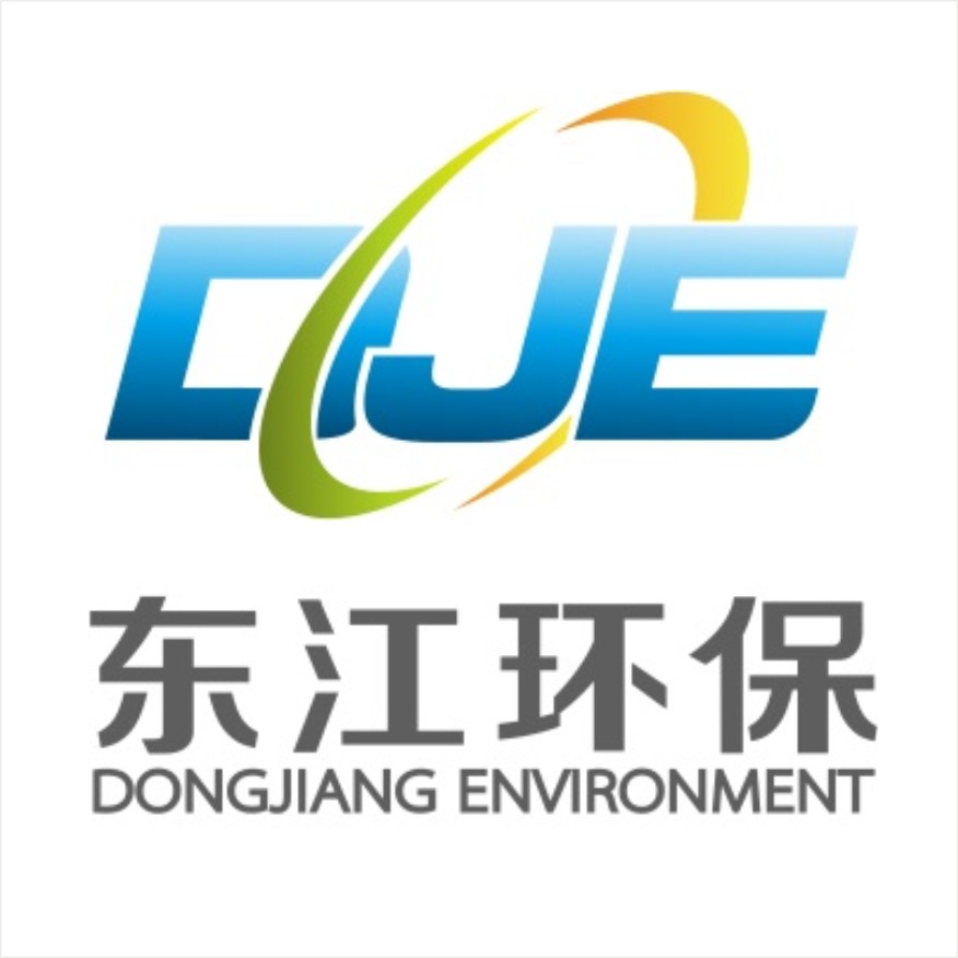 參會企業(yè)Logo