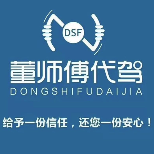 参会企业Logo