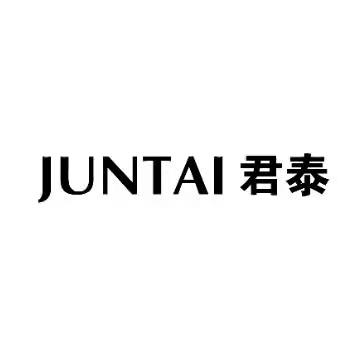 参会企业Logo