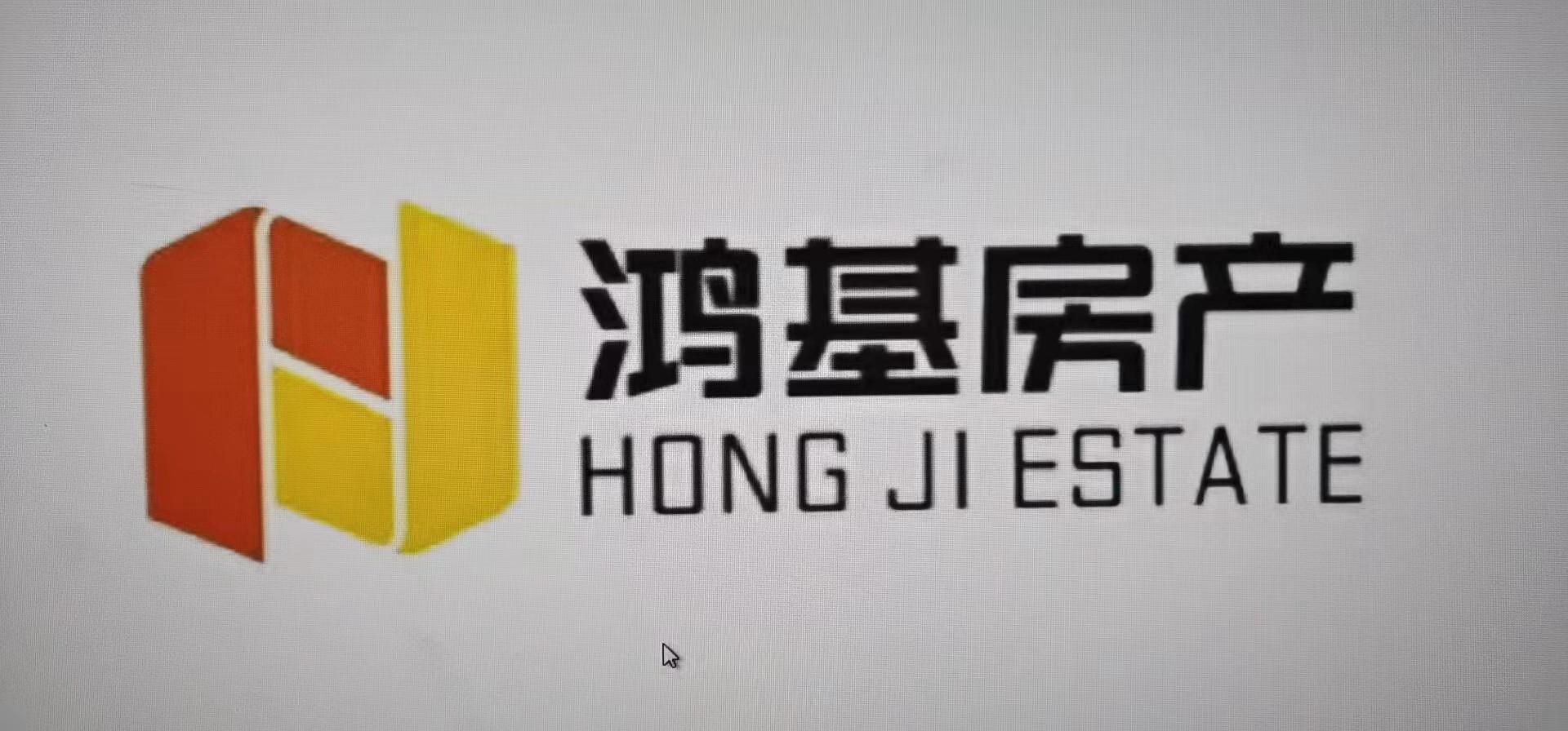 参会企业Logo