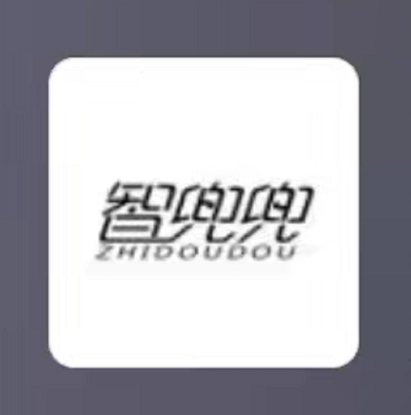 参会企业Logo