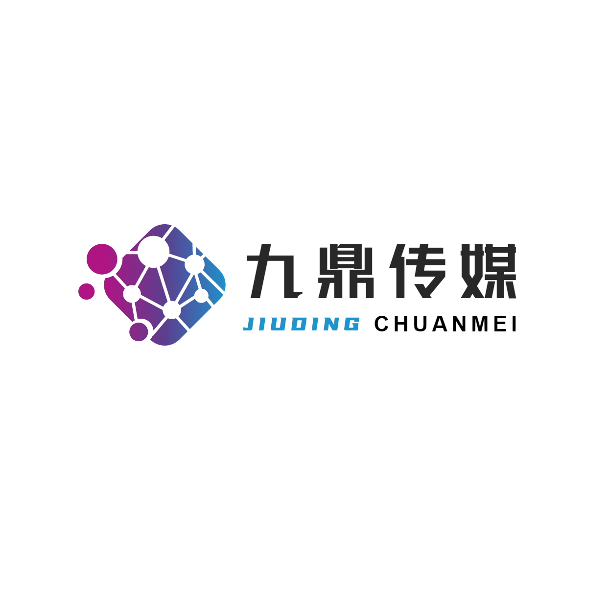 参会企业Logo