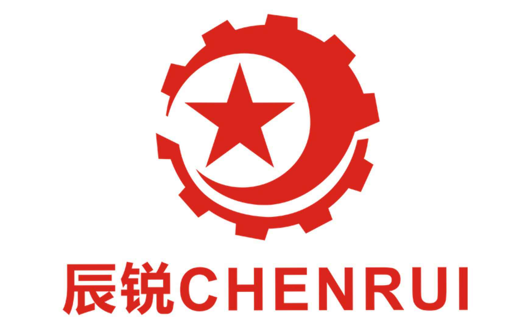 參會企業(yè)Logo
