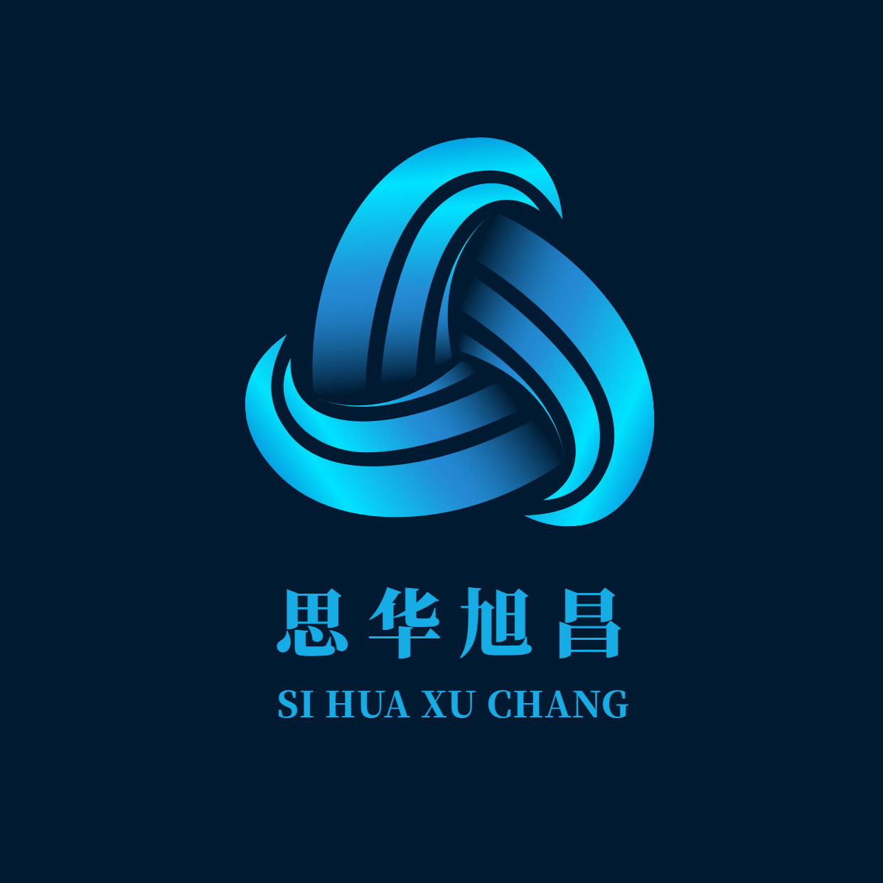 参会企业Logo