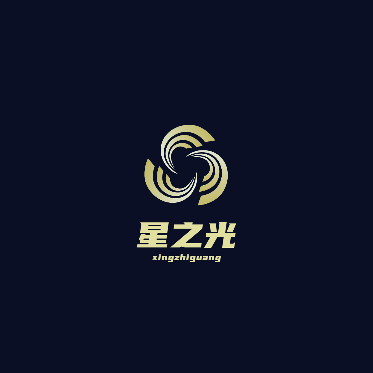 参会企业Logo