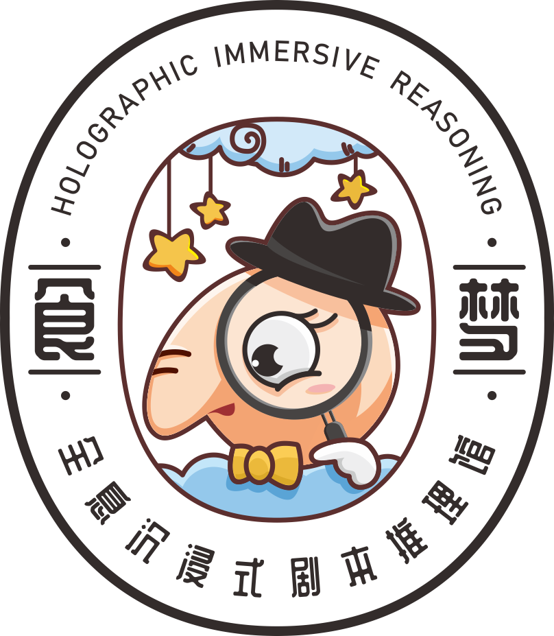 参会企业Logo