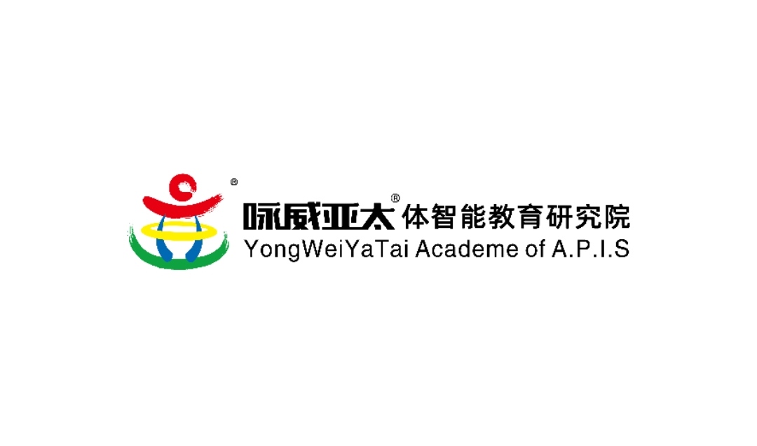 参会企业Logo
