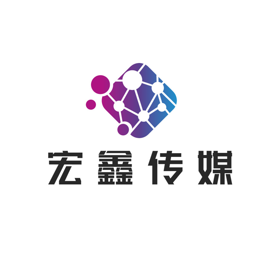 参会企业Logo