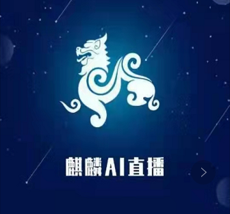 参会企业Logo