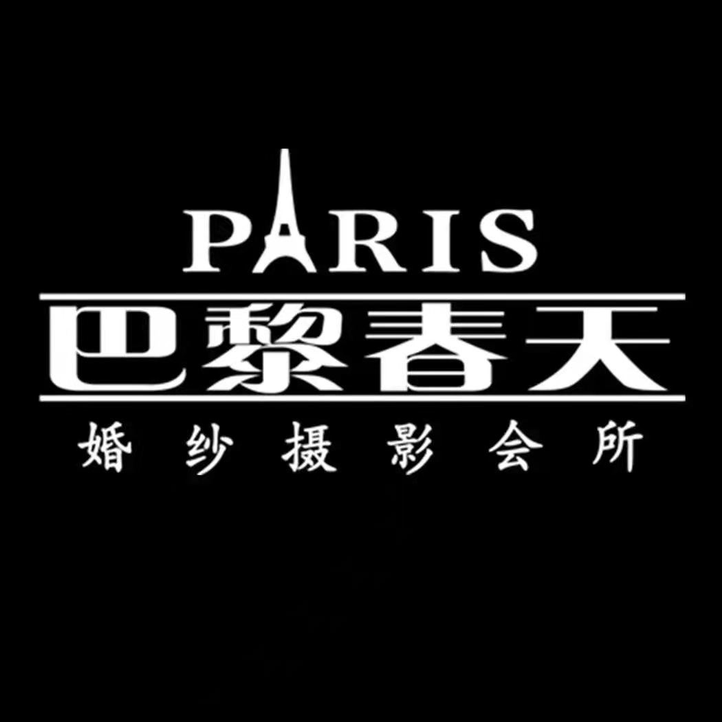 参会企业Logo