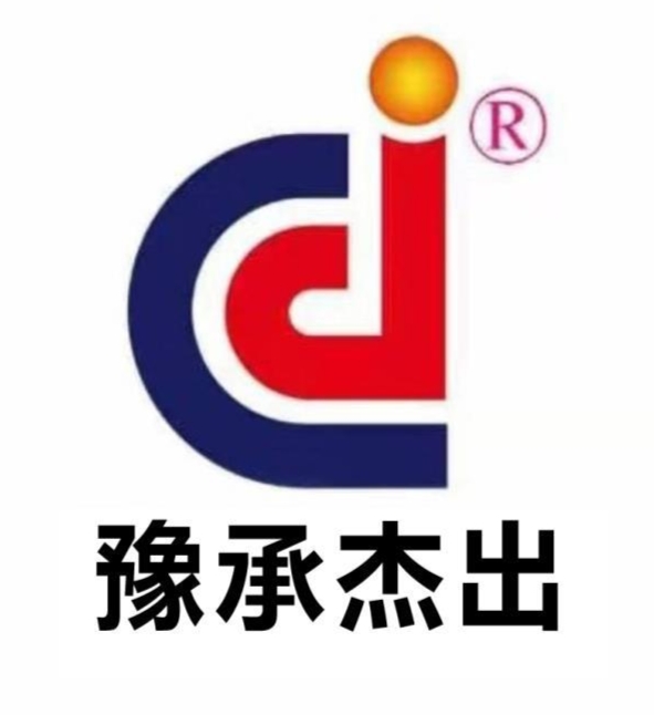 参会企业Logo