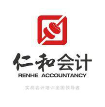 参会企业Logo