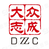 参会企业Logo