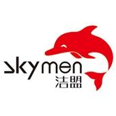 參會企業(yè)Logo