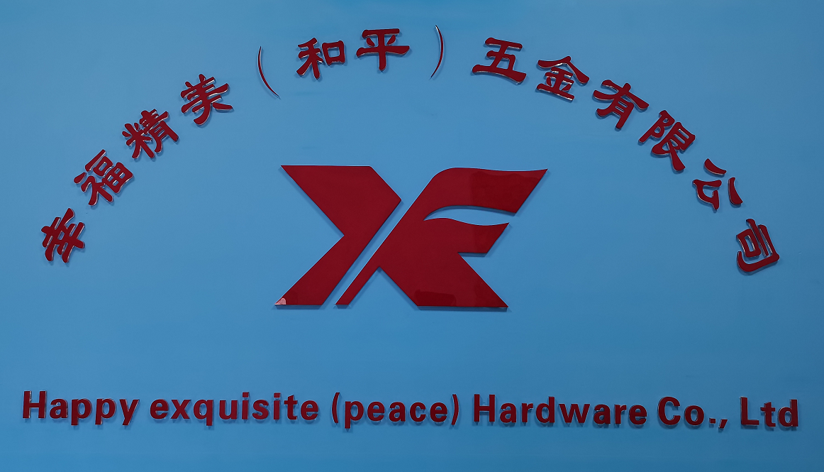 参会企业Logo