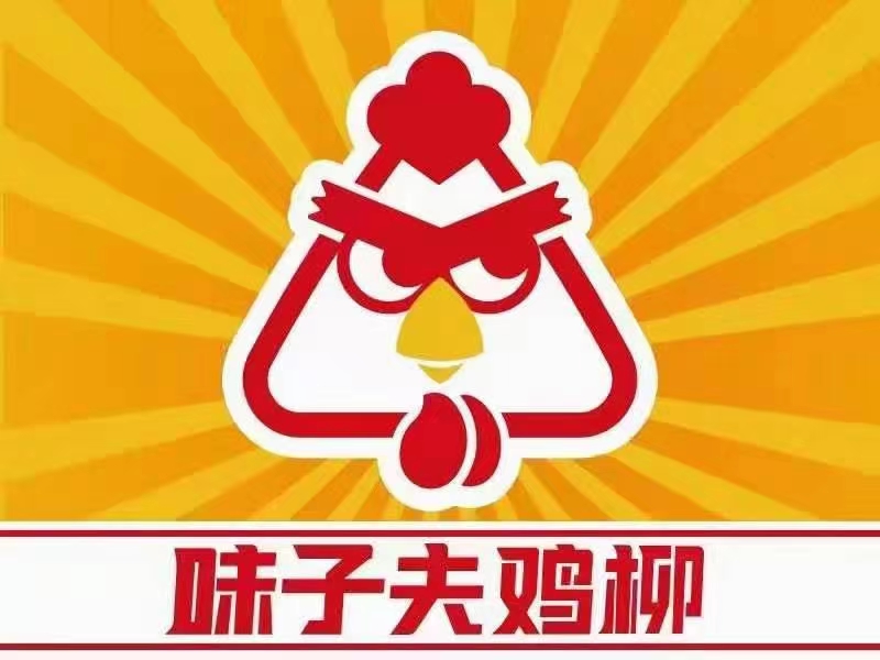 参会企业Logo