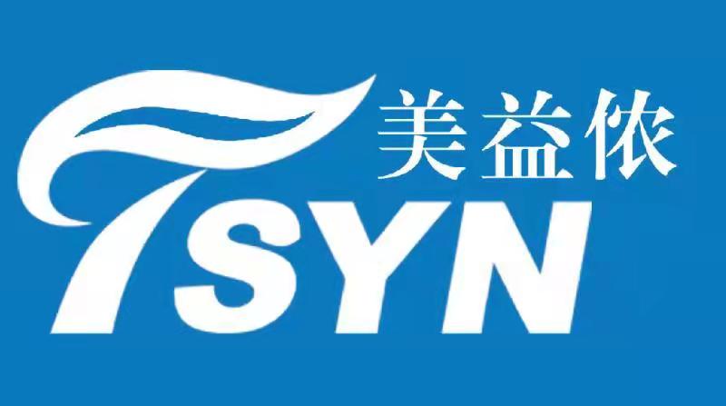 参会企业Logo