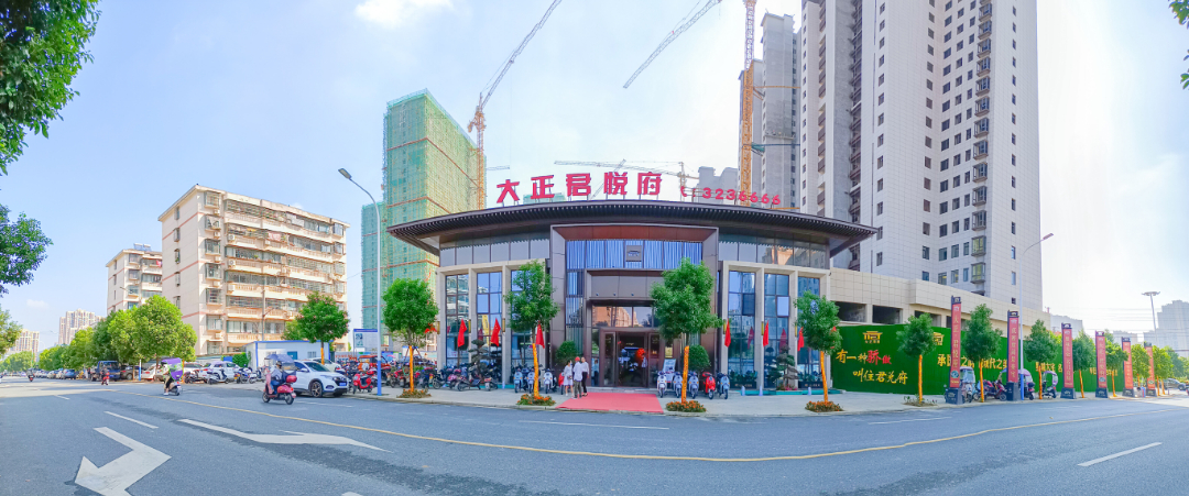 实景图