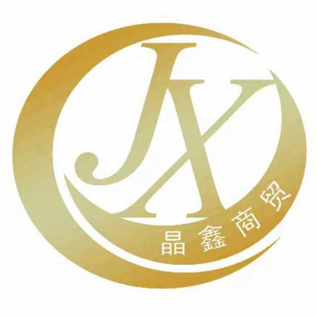 参会企业Logo