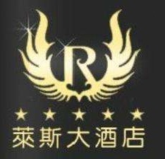 參會(huì)企業(yè)Logo